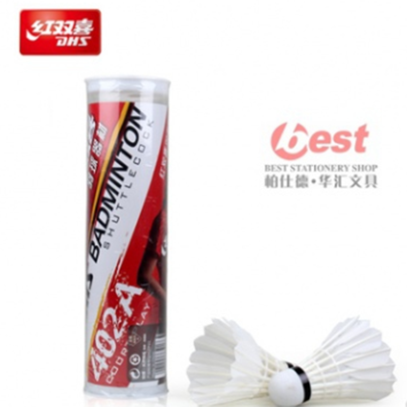 紅雙喜402A-6羽毛球